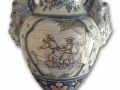 vase  Gabriel MONTAGNON